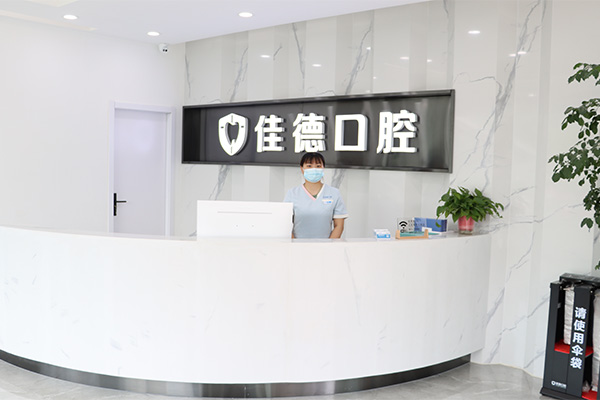 合肥矫正牙齿的正规医院