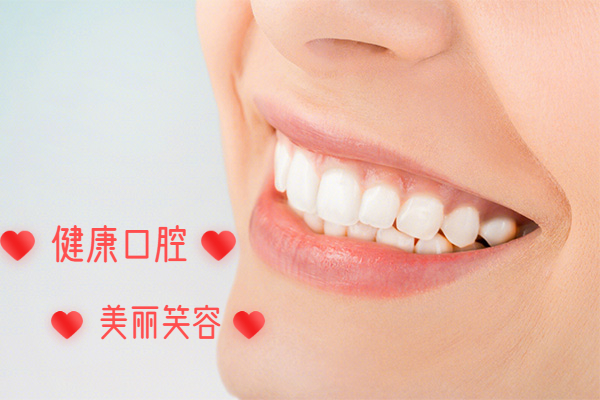合肥的口腔医院哪家好些