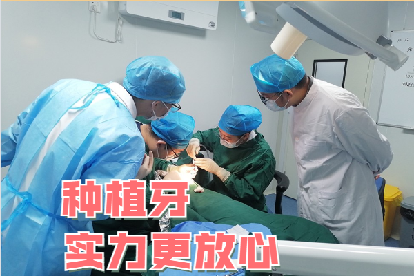 合肥佳德口腔患者感谢信